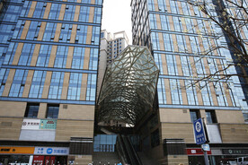城市高楼