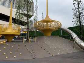 重庆  万科   城市花园  