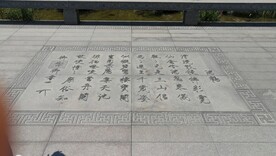 北京世贸西山龙胤