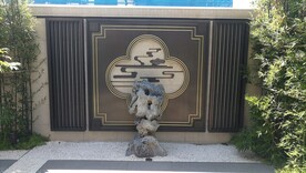 北京世贸西山龙胤