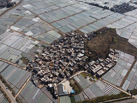 石寨村