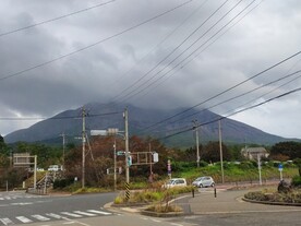 活火山下的路口