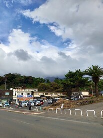 火山岛上