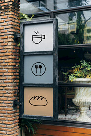 店招样机
