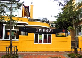 城市特色建筑装饰