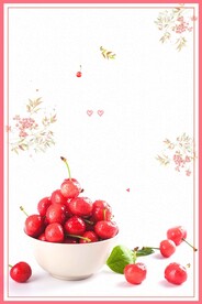 樱桃