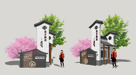 水乡村标