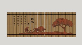 书简文化小品