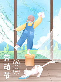 51劳动节插画