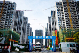 城市建筑风景