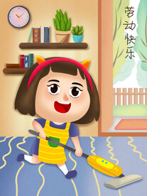 五一劳动节插画