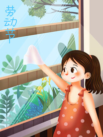 五一劳动节插画