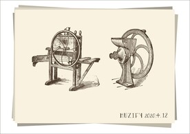 2款入谷物计量器 手绘稿