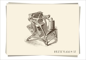 复古谷物计量器 手绘稿