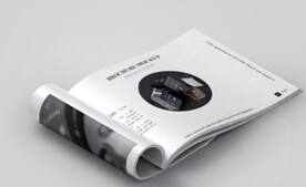 书本样机畅销书翻开内页