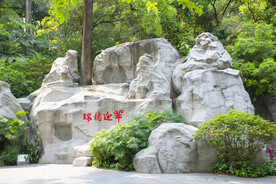 园林一角