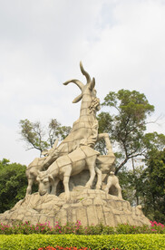 五羊像