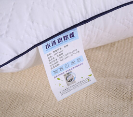水洗唛