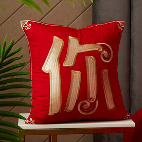 抱枕