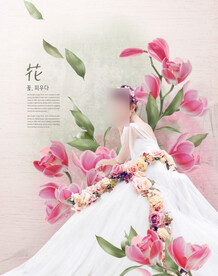 婚纱写真浪漫鲜花主题背景模板
