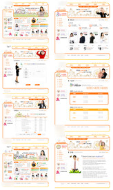 韩版学校教育门户网站模板