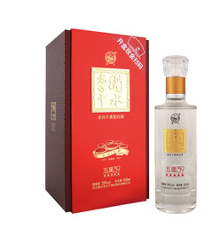 衡水老白干酱香型五星