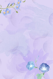 紫色小清新背景