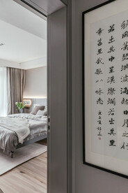 简约现代