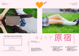 日系写真排版PSD文字素材