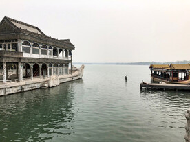 颐和园