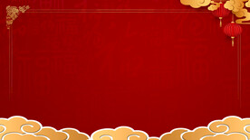 红色年货过年海报背景