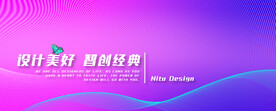 PSD分层模板背景紫色梦幻
