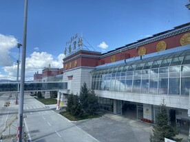 香格里卡机场