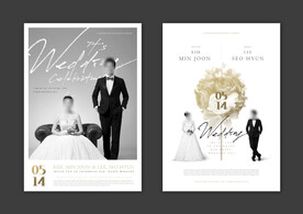 相册封面婚礼邀请函模版