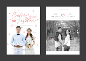 相册封面婚礼邀请函模版