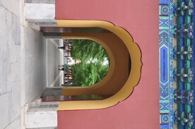 北京中山公园宫墙小门