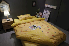 四件套