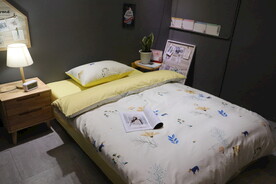 四件套