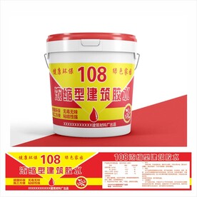108胶水平面图