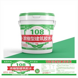 108胶水平面图