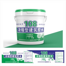 108胶水平面图
