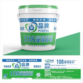 108胶水平面图
