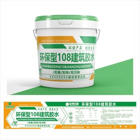 108胶水平面图