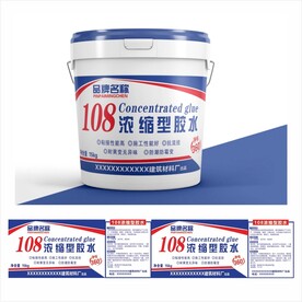 108胶水平面图