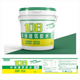 108胶水平面图