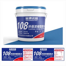 108胶水平面图