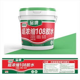 108胶水平面图
