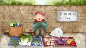 摆地摊插画设计