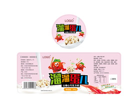 酸奶山楂巧克力球标签展开图