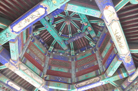 北京中山公园兰亭八柱亭梁架